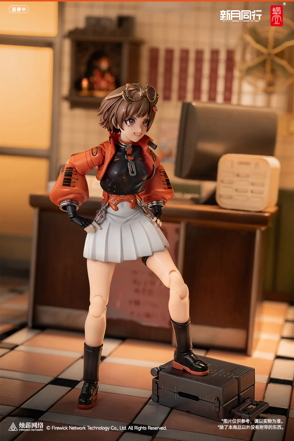Snail Shell 1/12 Fellow Moon Agent Qianqiu  Action Figure - Image 23