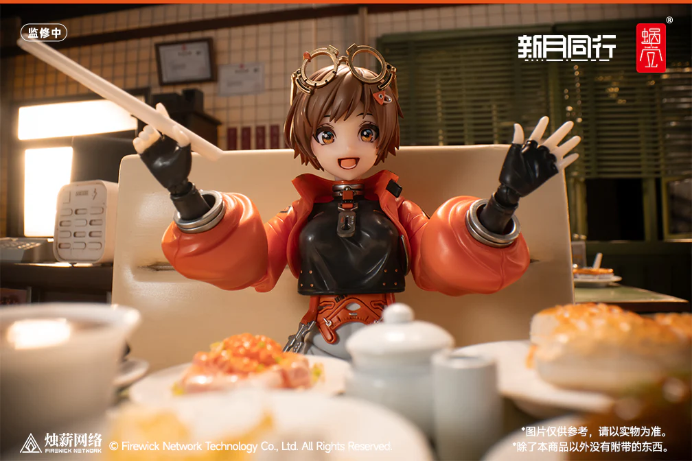 Snail Shell 1/12 Fellow Moon Agent Qianqiu  Action Figure - Image 4